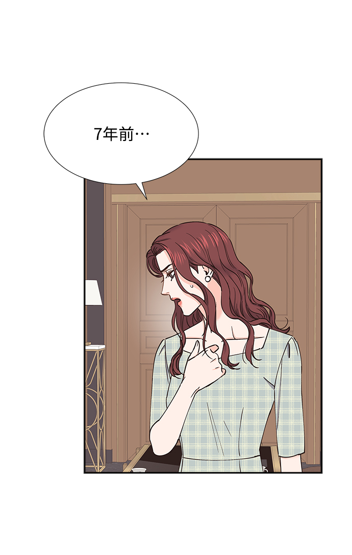 第38话42