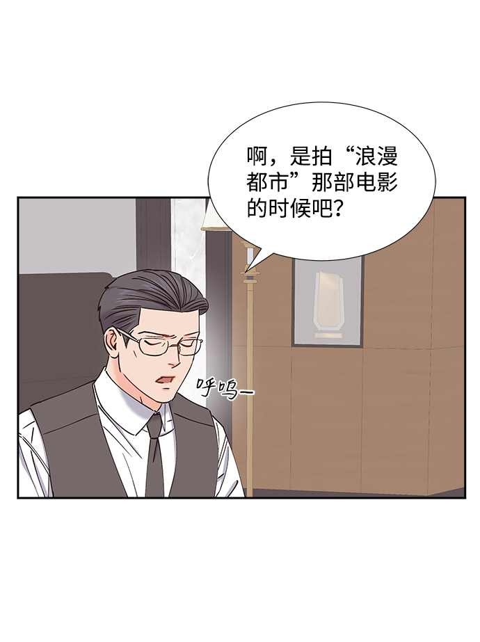 第38话43
