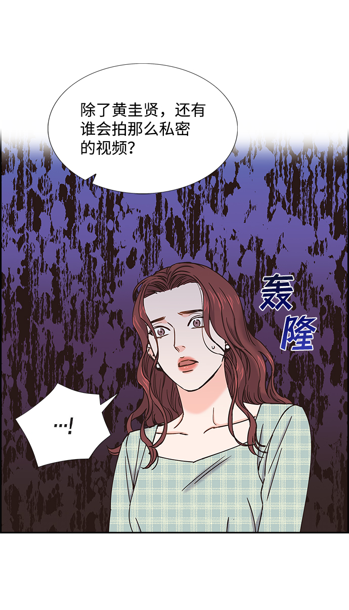 第38话57