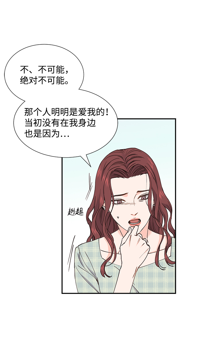 第39话0