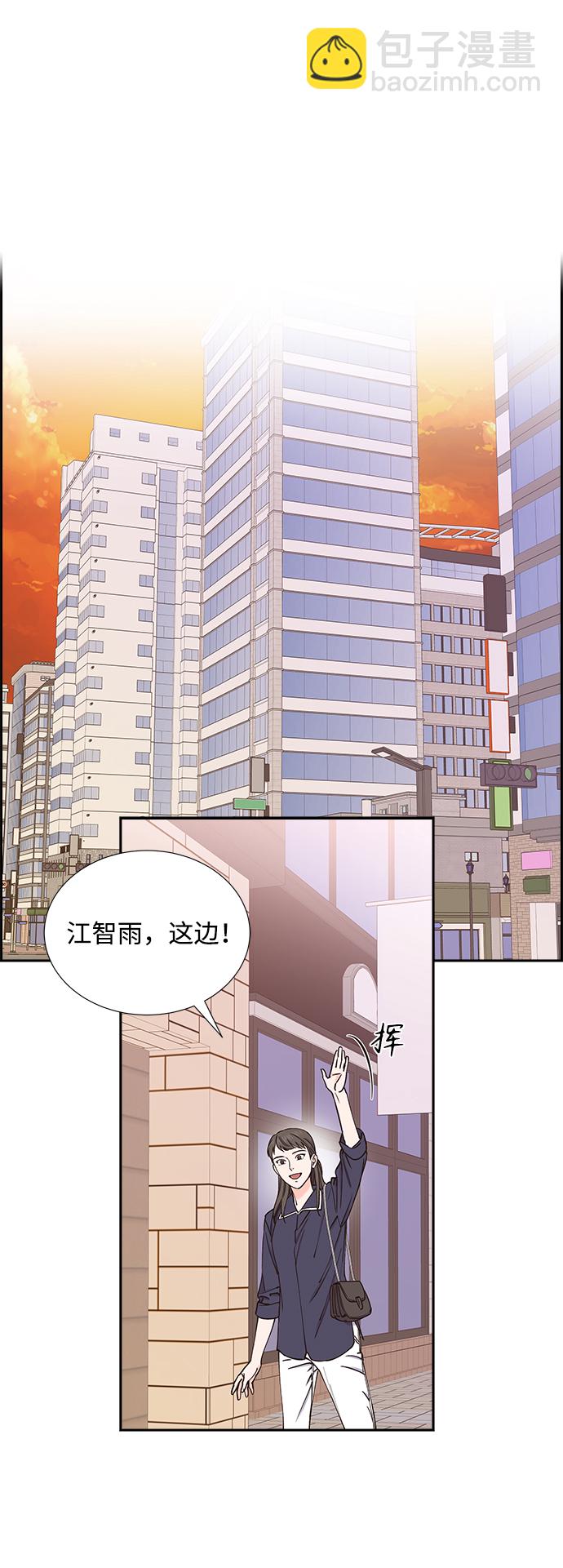 第39话14