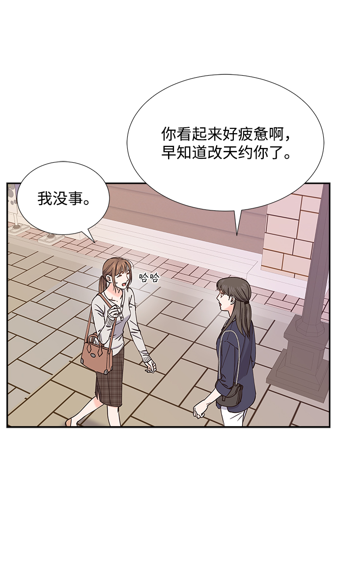 第39话15