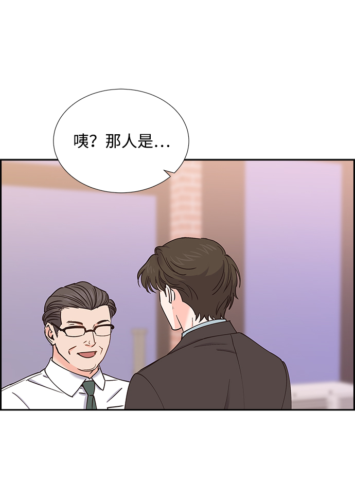 第39话17