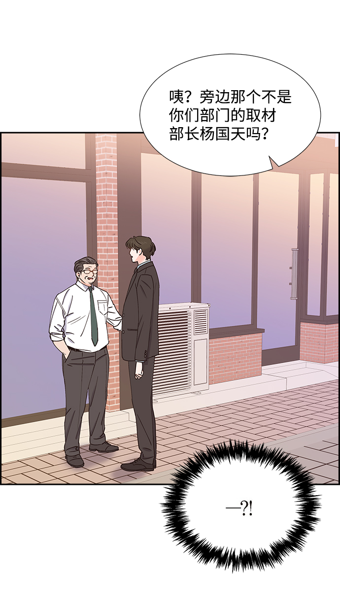 第39话19
