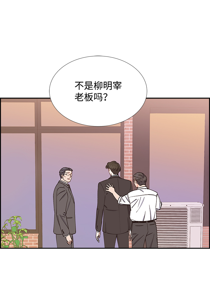 第39话21