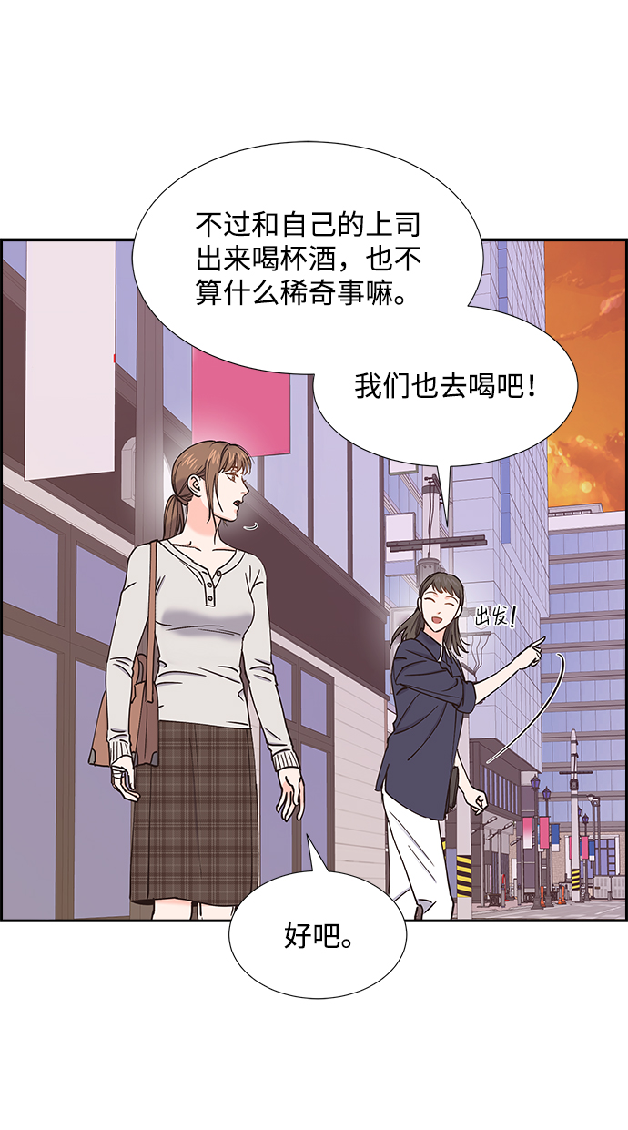 第39话25