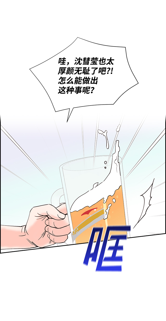 第39话27