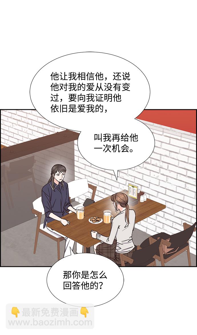 第39话30