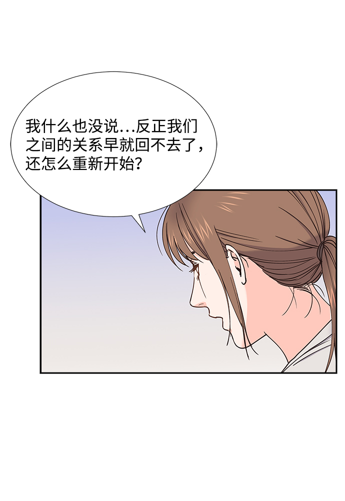 第39话31