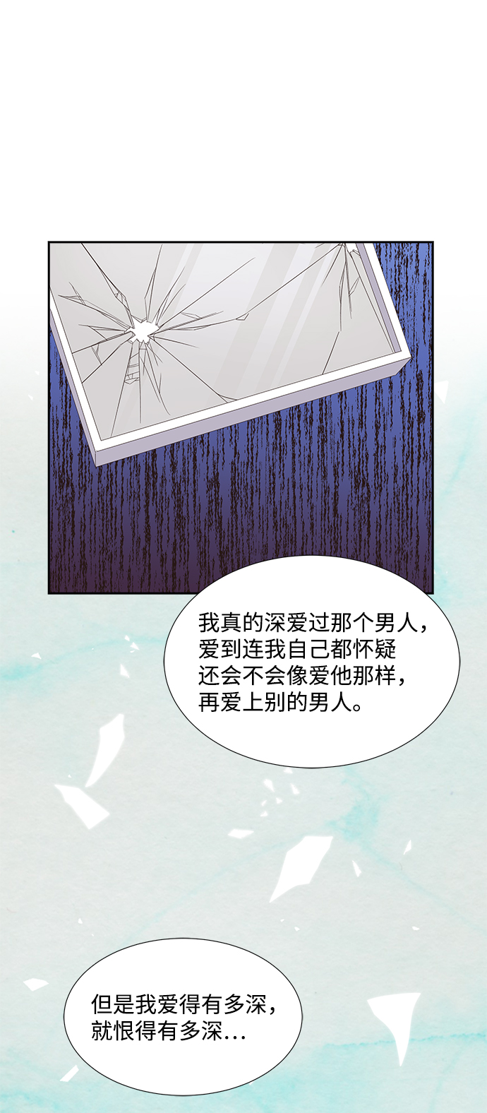 第39话34