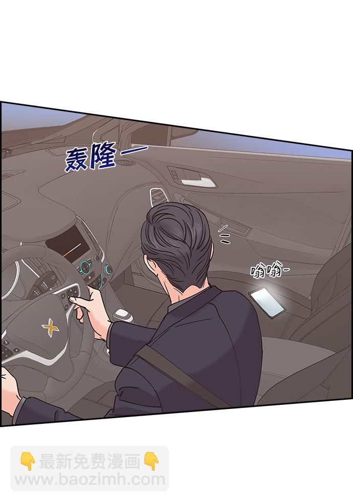 第39话41