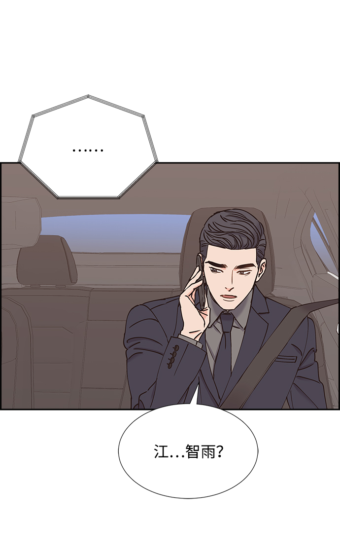 第39话43