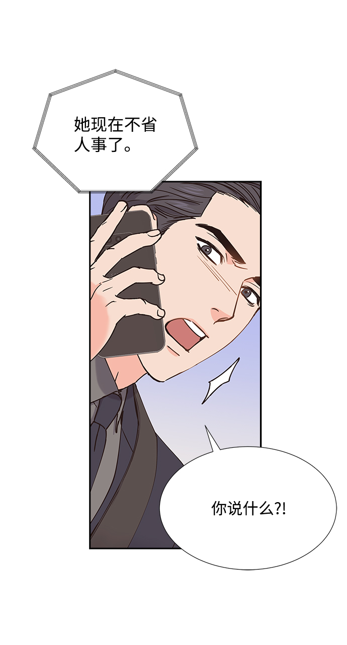 第39话46