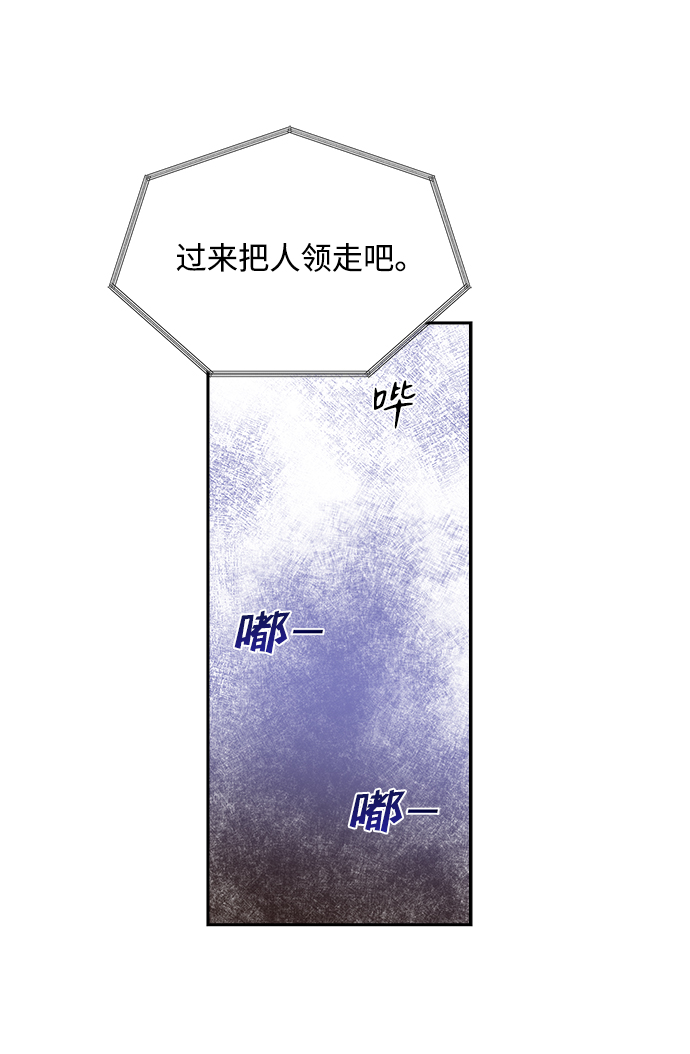 第39话48