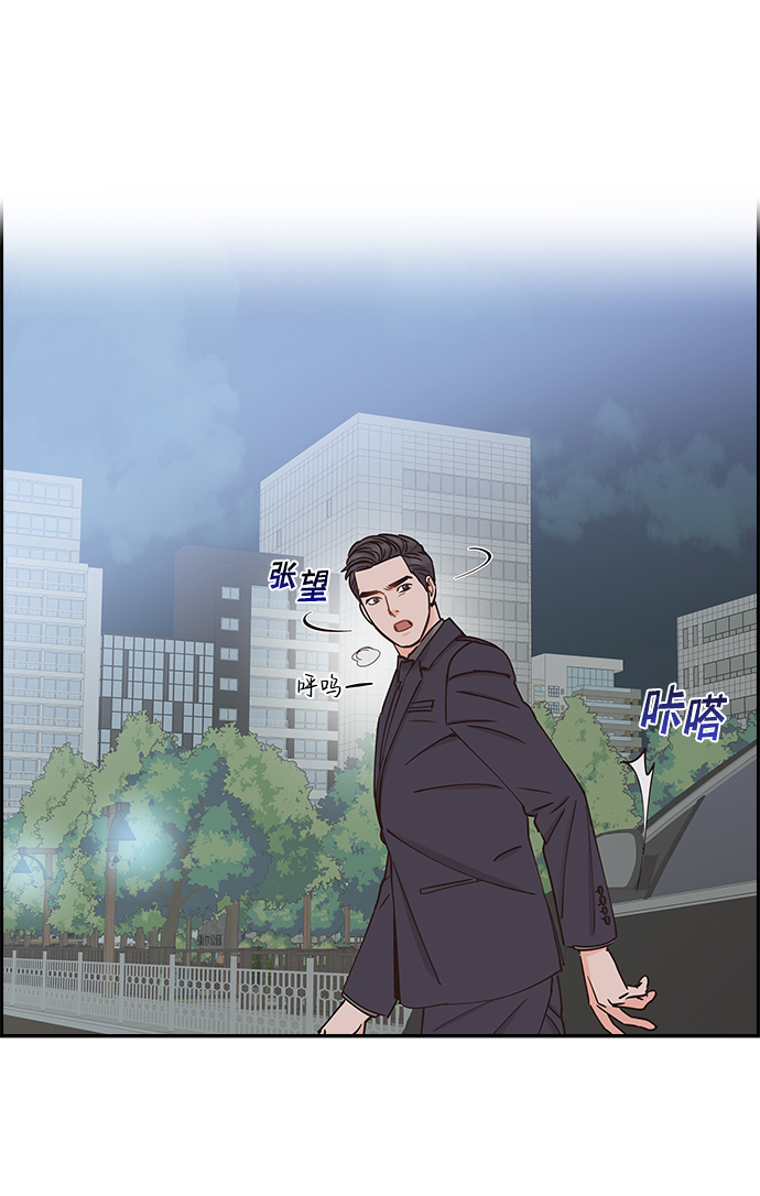 第39话57
