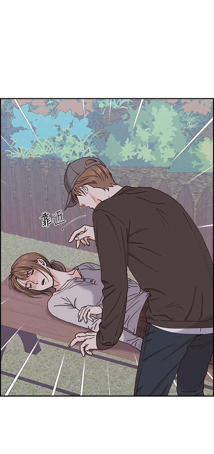 第39话59