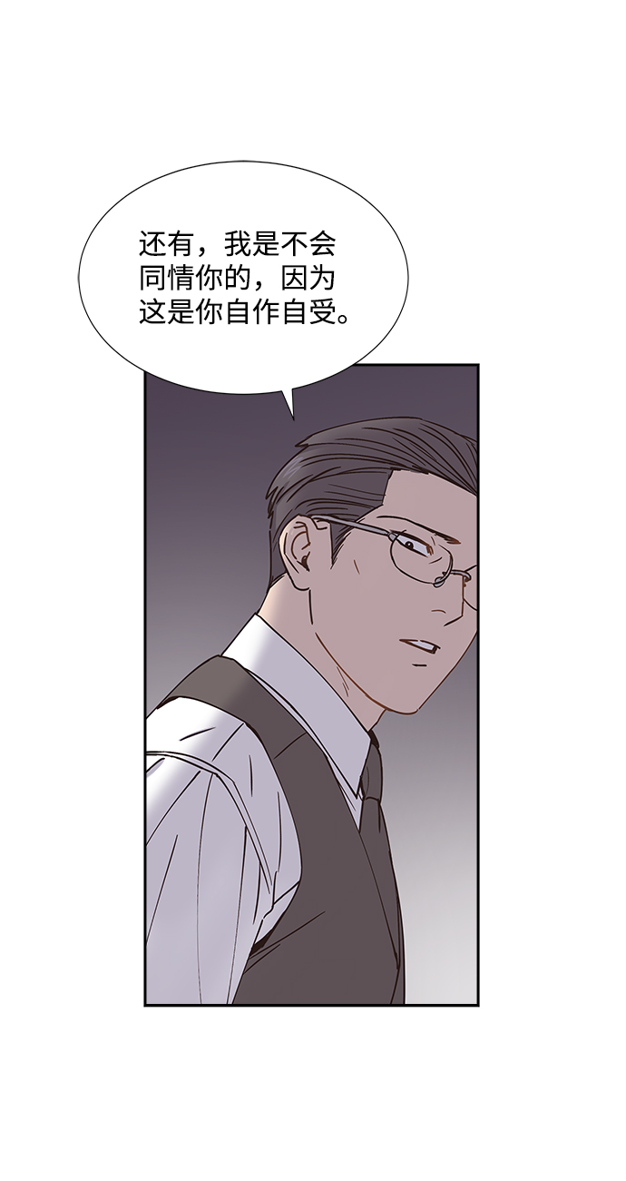 第39话6