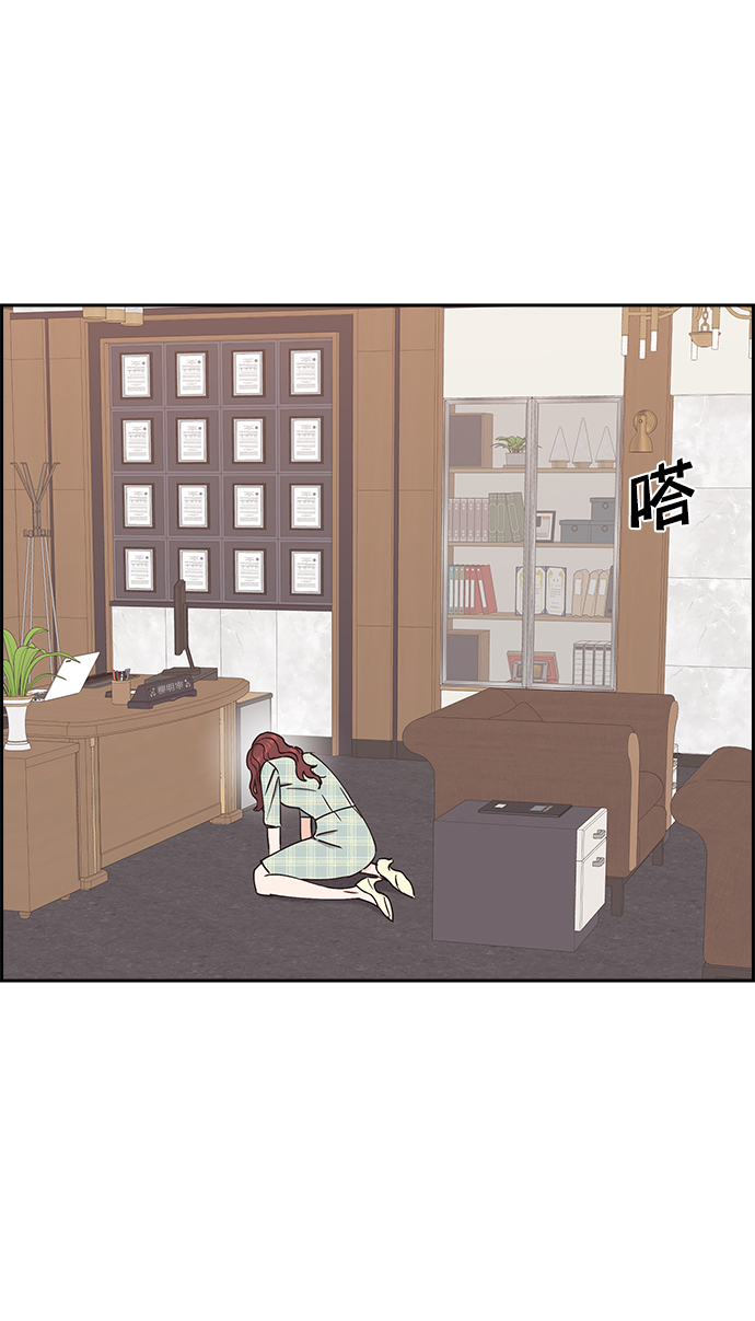第39话7
