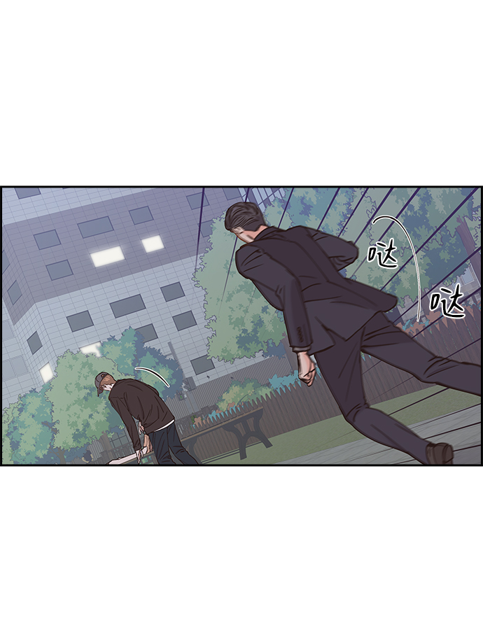 第40话1