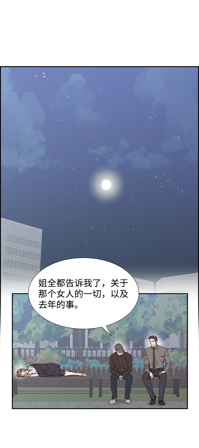 第40话15