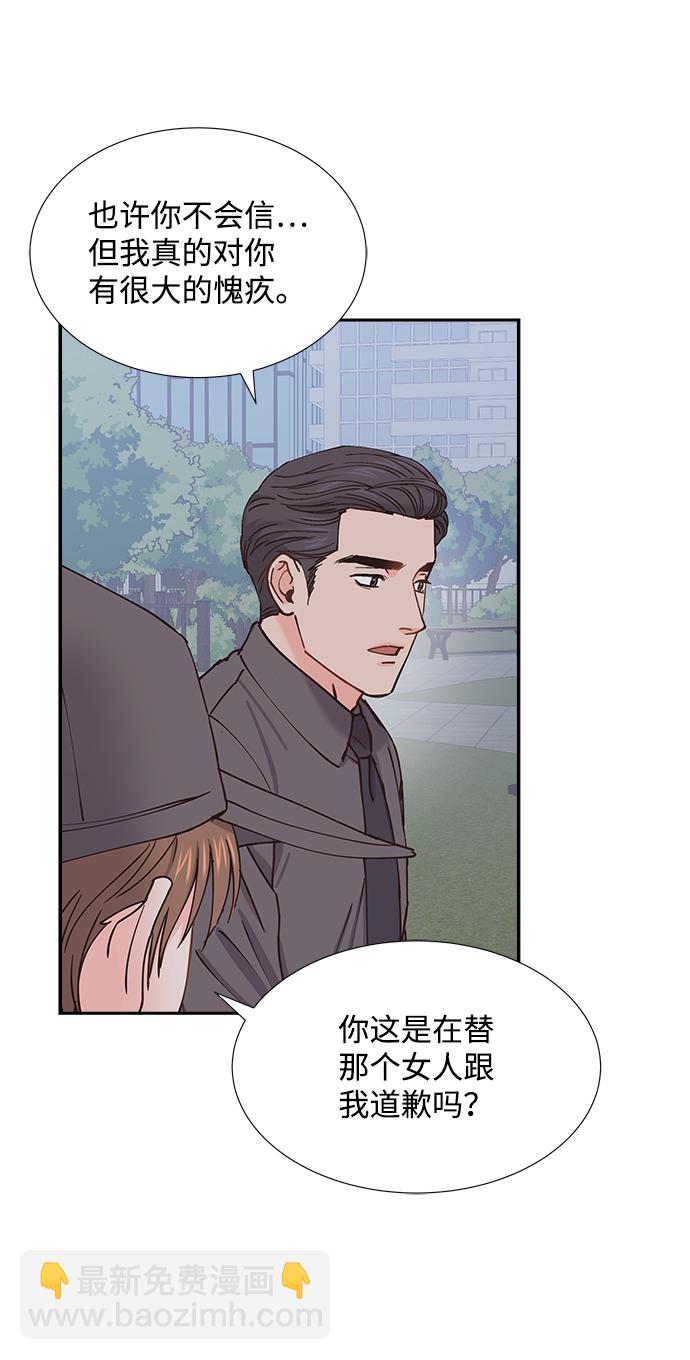 第40话16