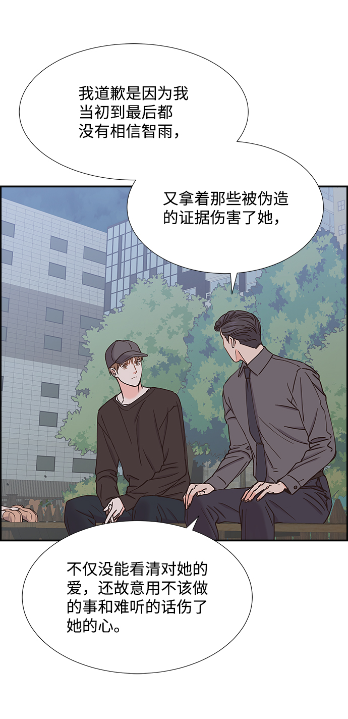 第40话18