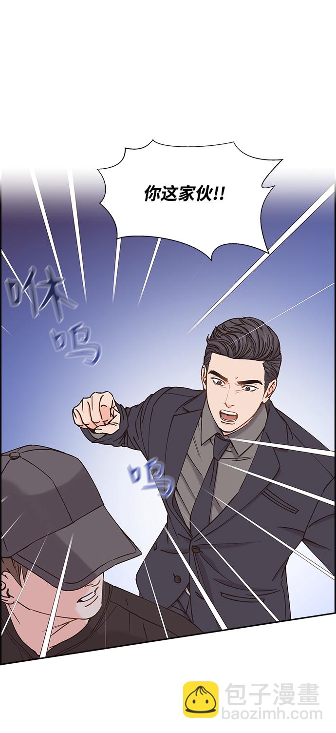 第40话2