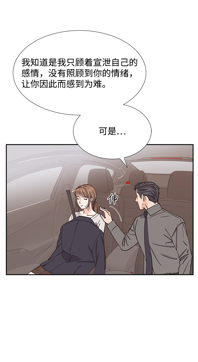 第40话24