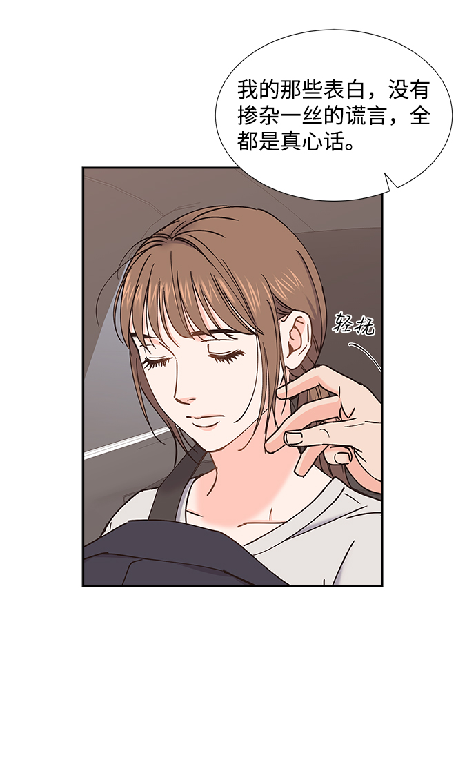 第40话25