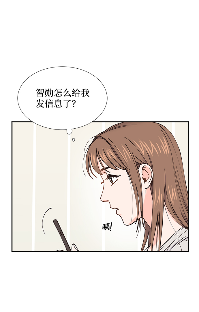 第40话28