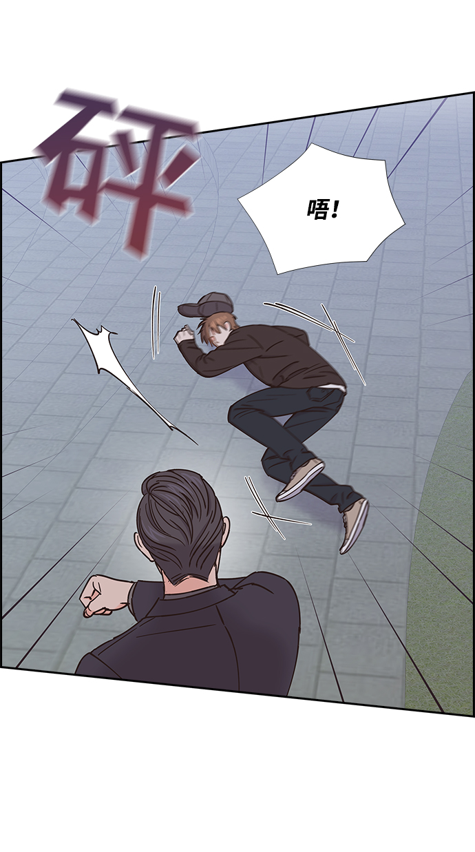 第40话3