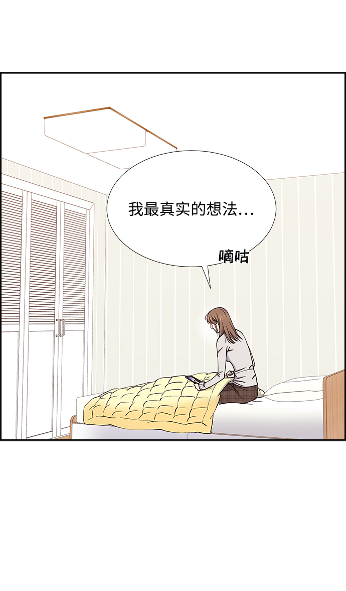 第40话30