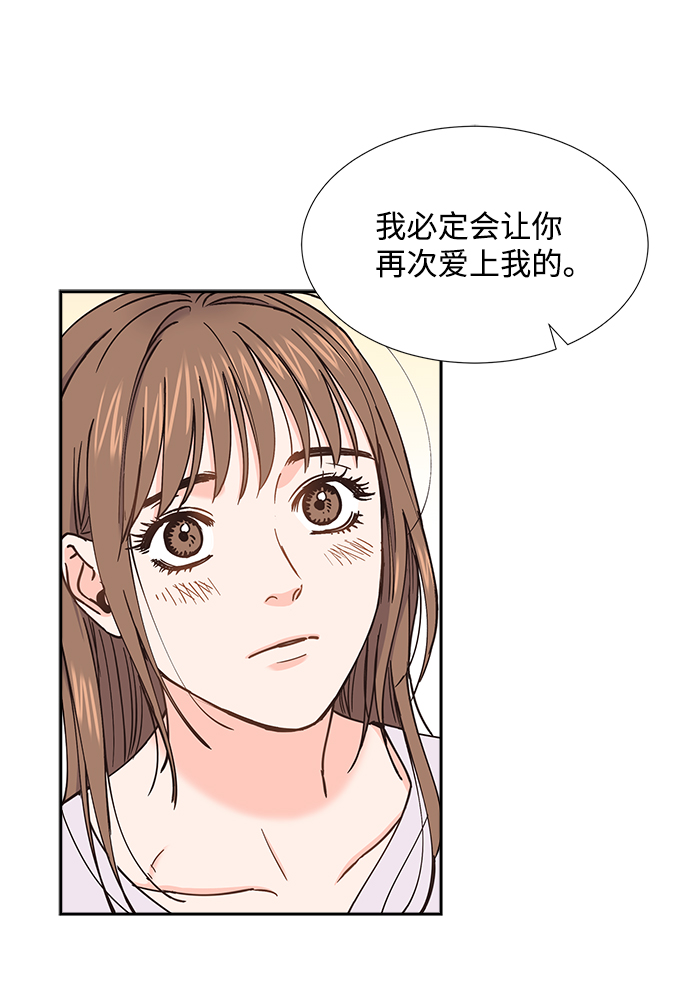 第40话39