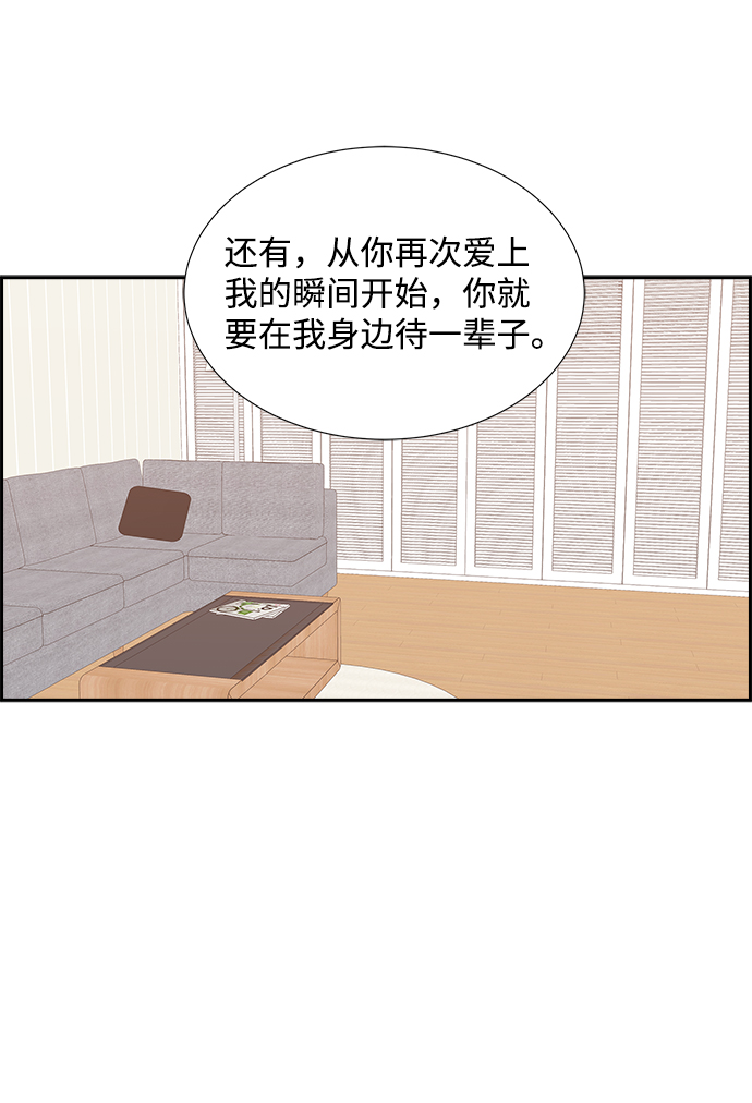 第40话40