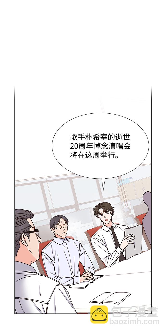 第40话41