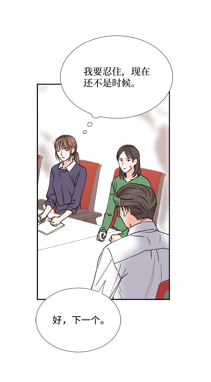 第40话46