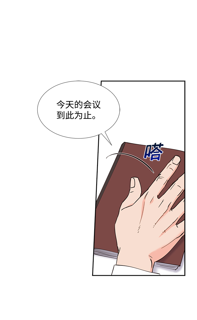 第40话48