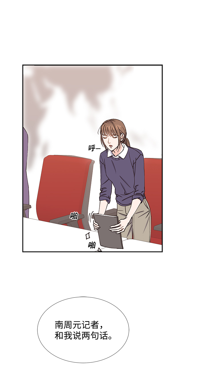第40话49