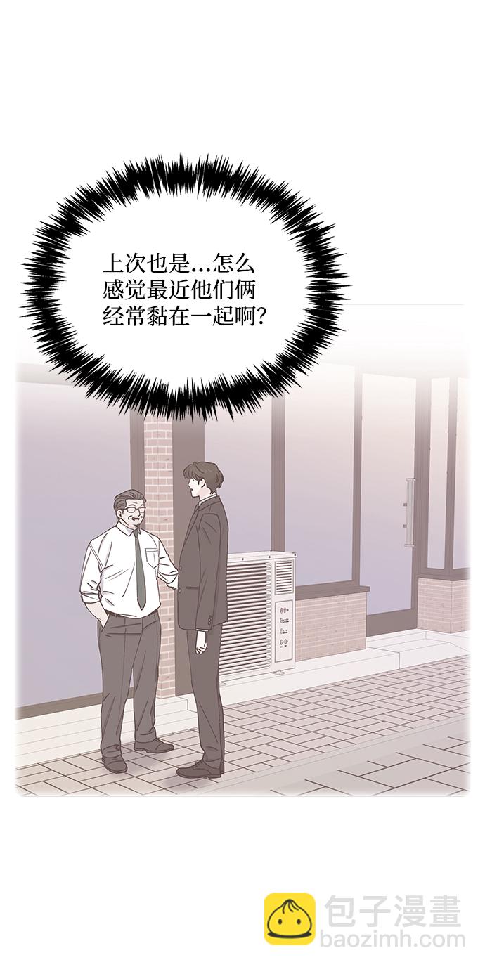 第40话55