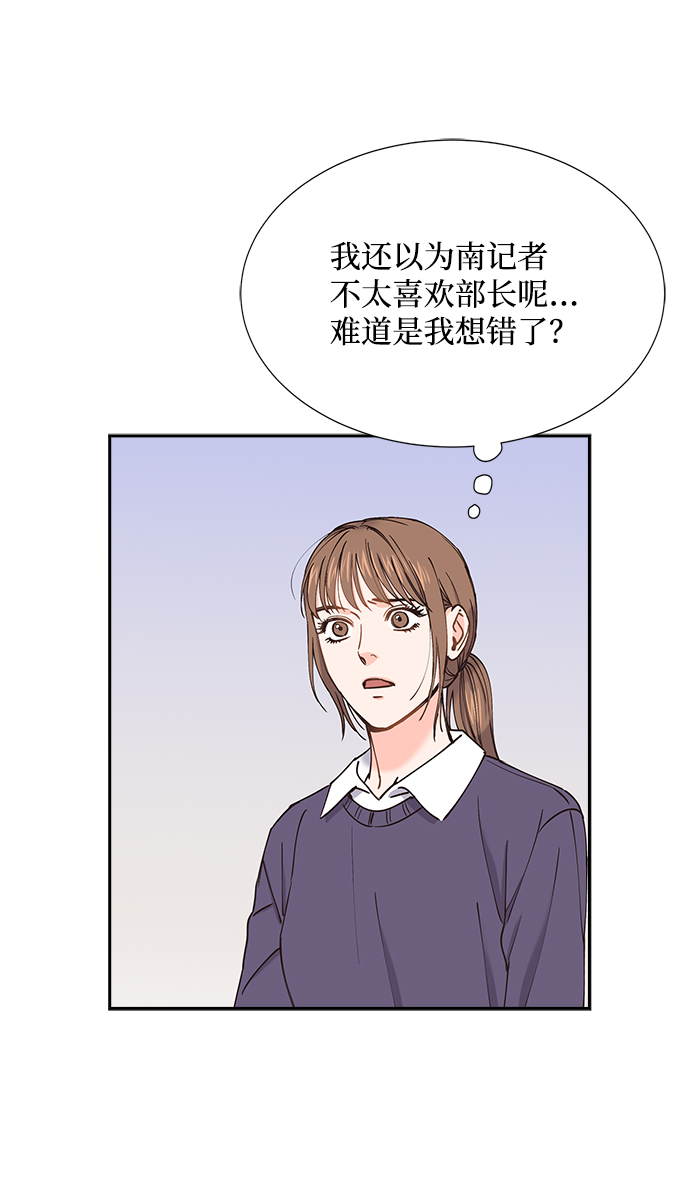 第40话56