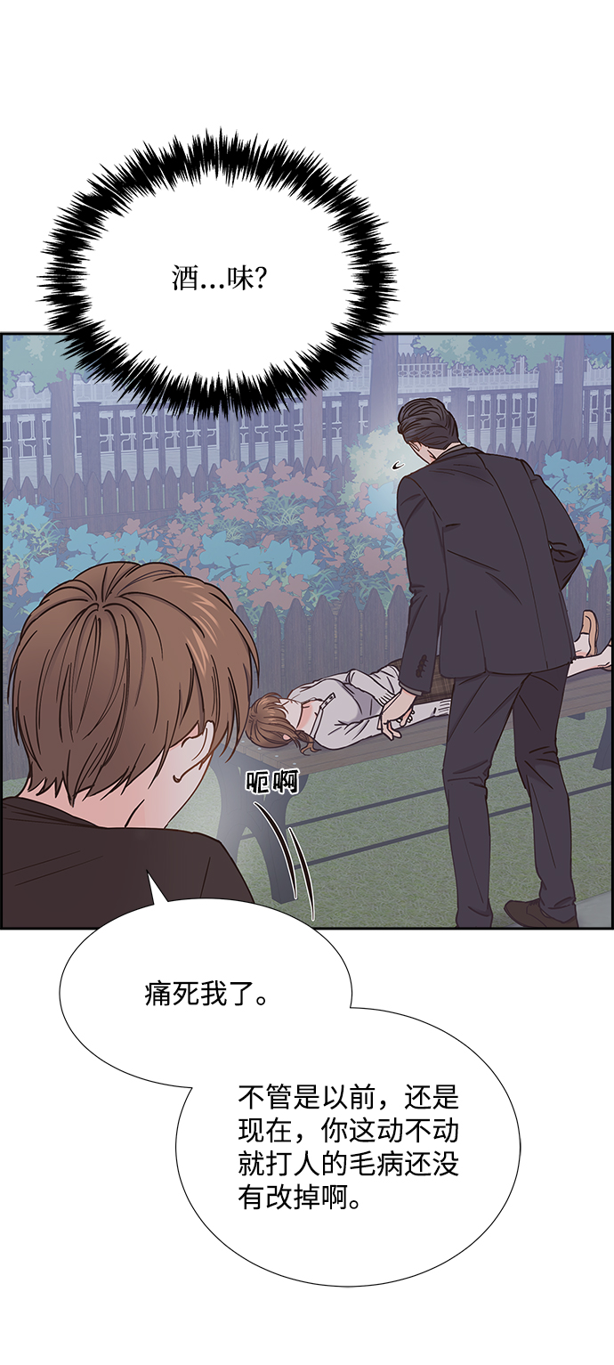 第40话6