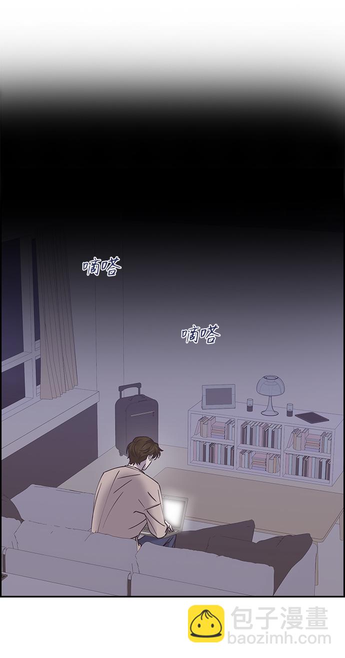 第40话8