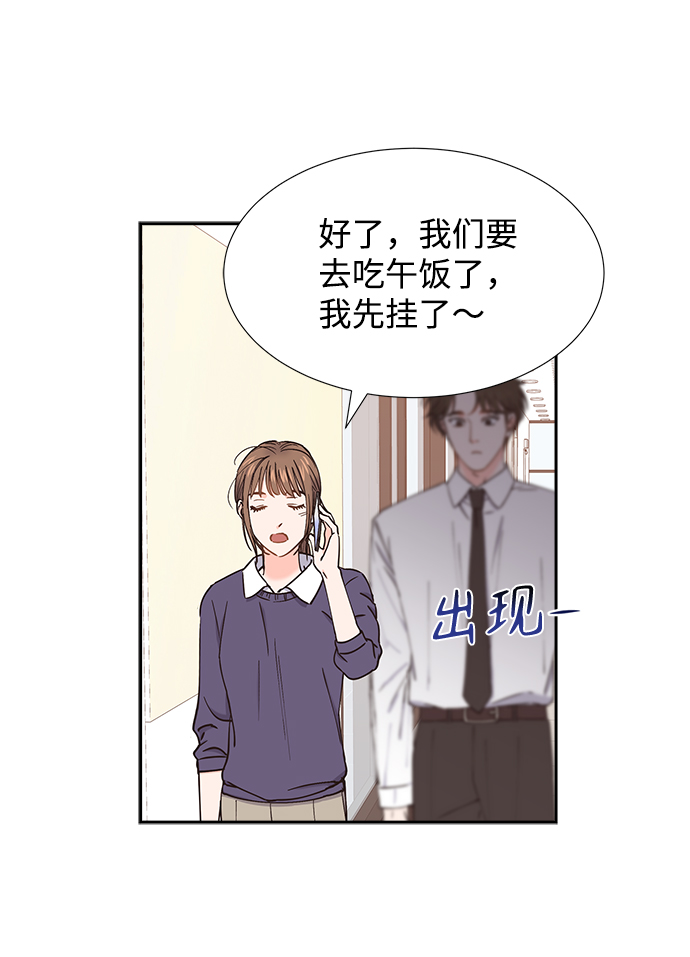 第41话17