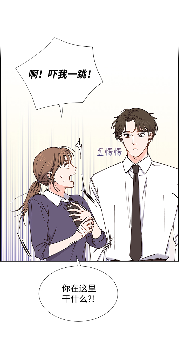 第41话18