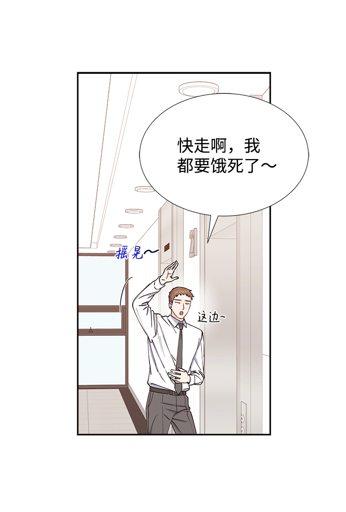 第41话21