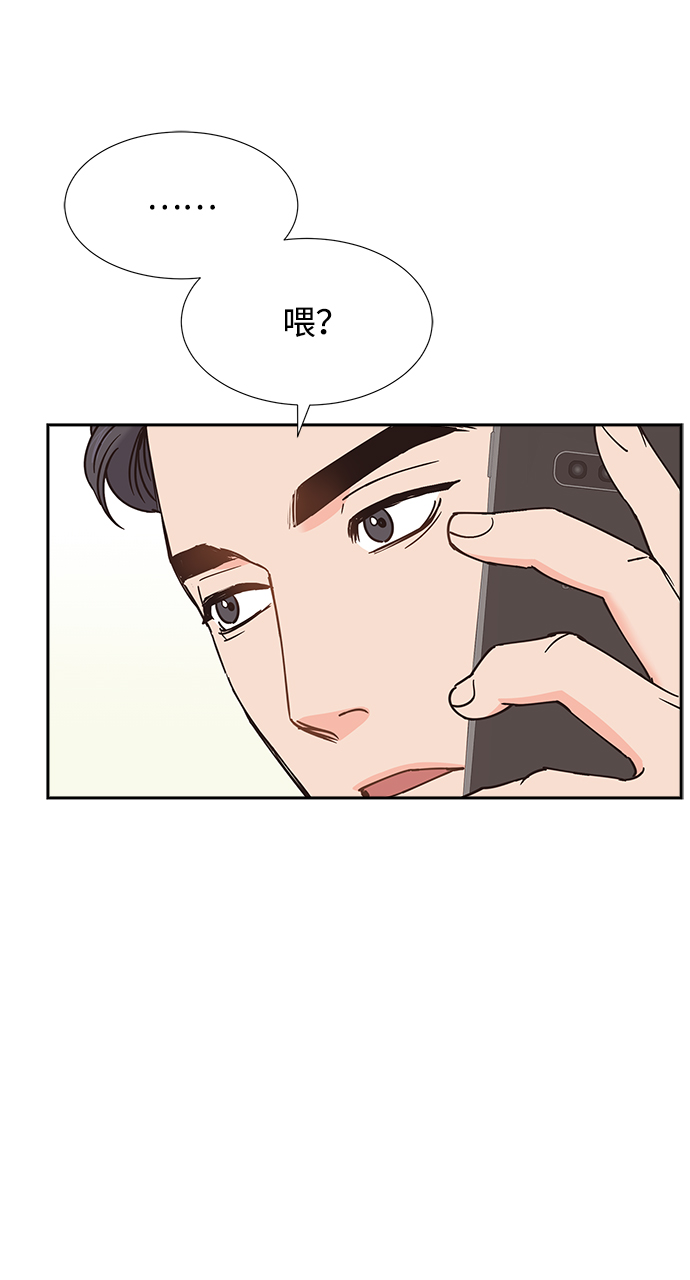 第41话31