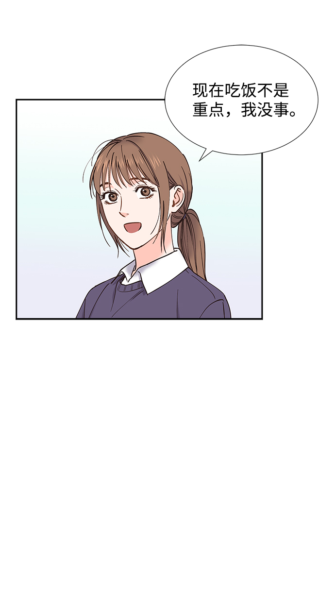 第41话36