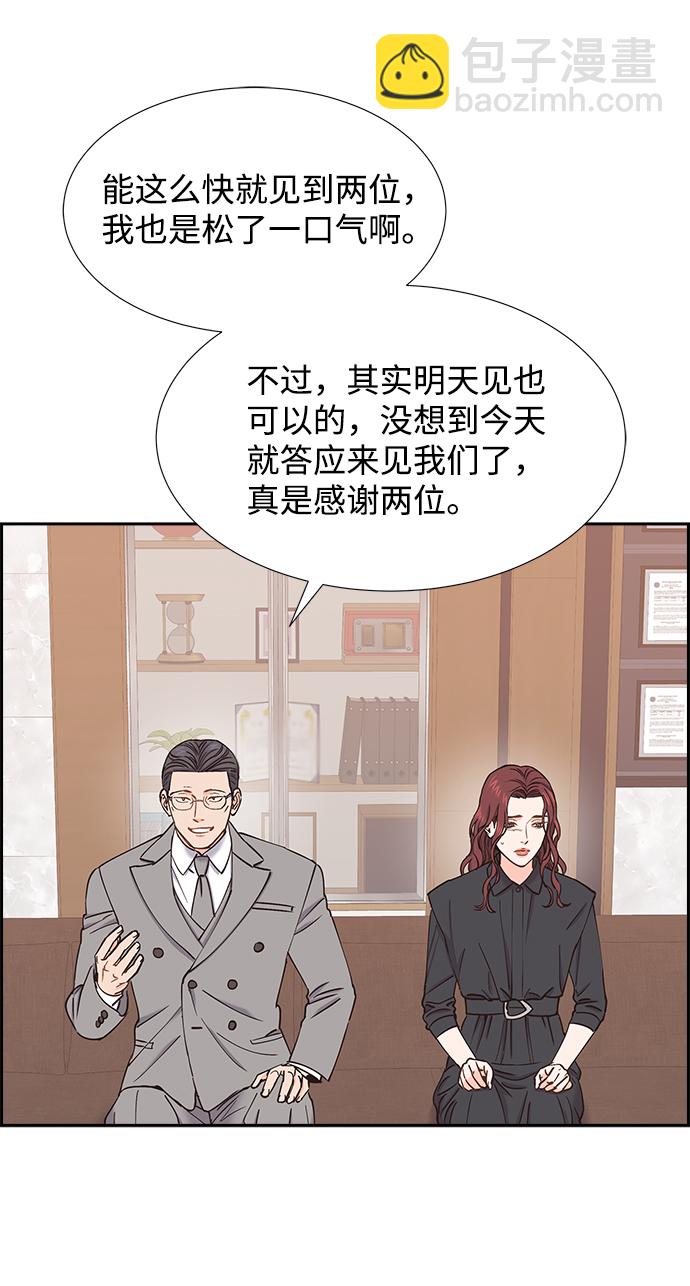 第41话37