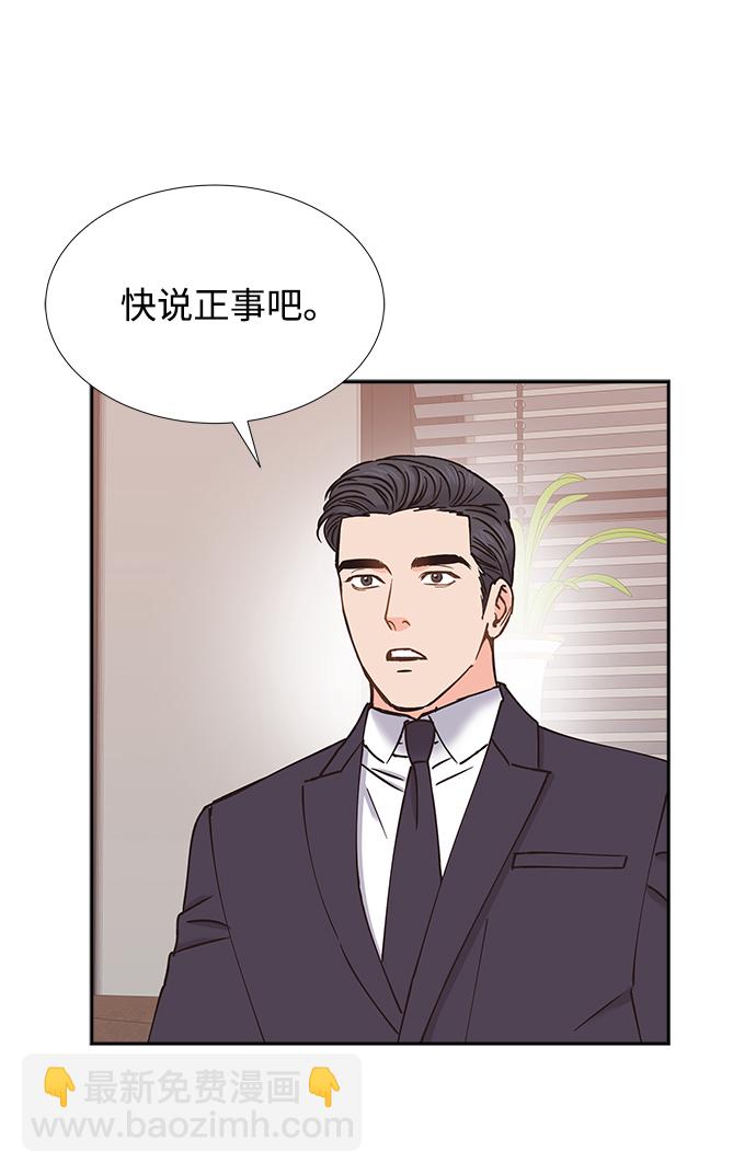 第41话39
