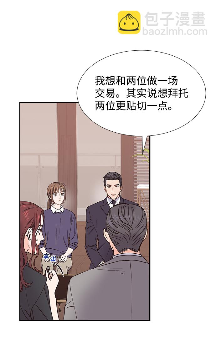 第41话40